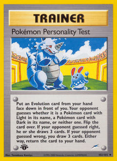 Pokémon Personality Test - Normal