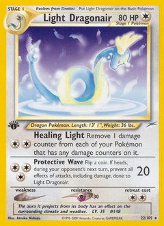 Light Dragonair - Normal