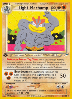 Light Machamp - Normal
