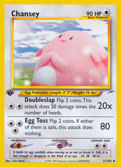 Chansey - Normal