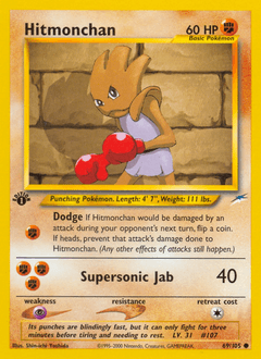 Hitmonchan - Normal
