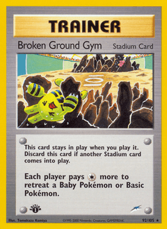 Broken Ground Gym - Normal