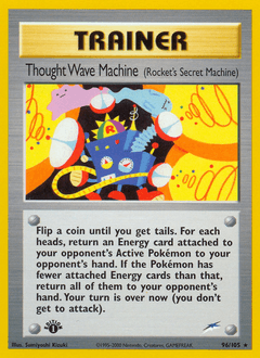Thought Wave Machine - Normal