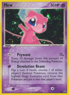 Mew - Holofoil