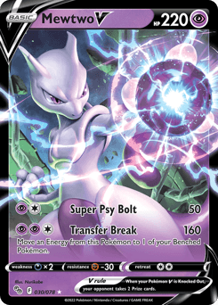 Mewtwo V - Holofoil