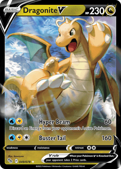 Dragonite V - Holofoil