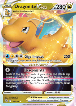Dragonite VSTAR - Holofoil
