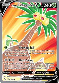 Alolan Exeggutor V - Holofoil