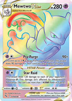 Mewtwo VSTAR - Holofoil