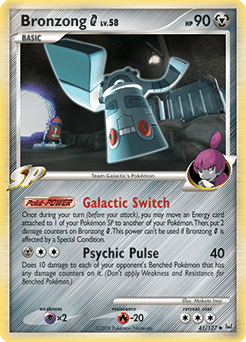 Bronzong G - Normal