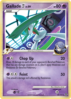 Gallade E4 - Normal