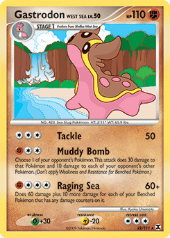 Gastrodon West Sea - Normal