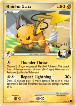 Raichu GL - Normal