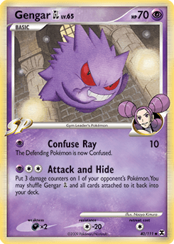 Gengar GL - Normal