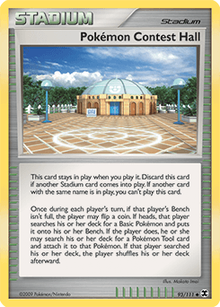 Pokémon Contest Hall - Normal