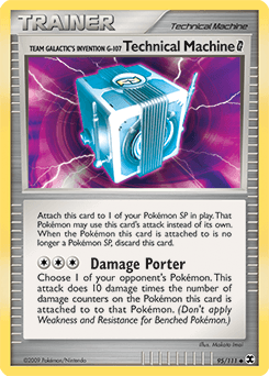 Team Galactic's Invention G-107 Technical Machine G - Normal
