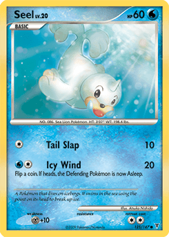 Seel - Normal