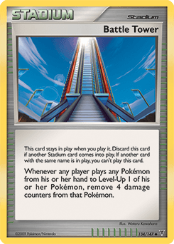 Battle Tower - Normal
