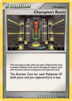 Champion's Room - Normal