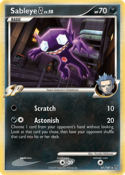 Sableye G - Normal