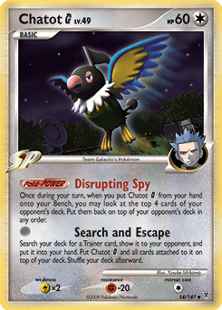 Chatot G - Normal