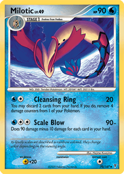 Milotic - Normal