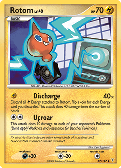 Rotom - Normal