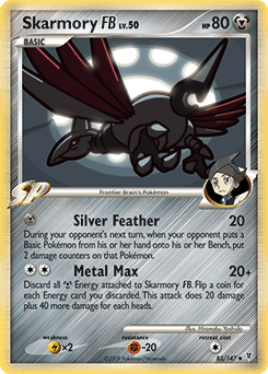 Skarmory FB - Normal