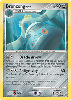 Bronzong - Normal