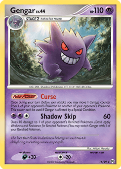 Gengar - Normal