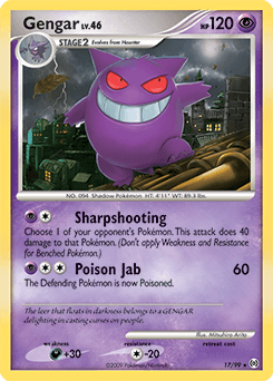 Gengar - Normal
