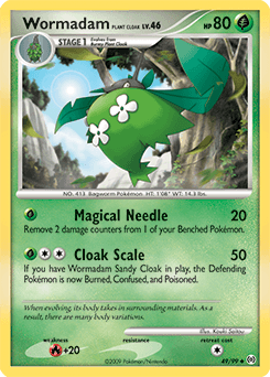 Wormadam Plant Cloak - Normal