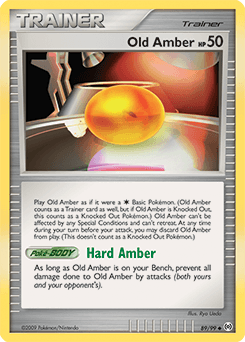 Old Amber - Normal