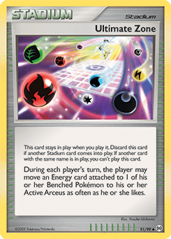 Ultimate Zone - Normal