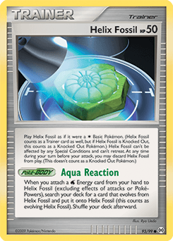 Helix Fossil - Normal