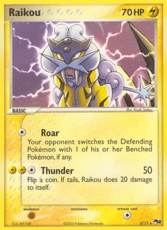 Raikou - Normal
