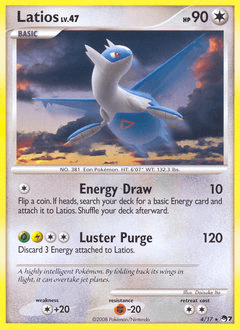 Latios - Normal