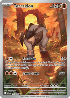 Terrakion - Holofoil