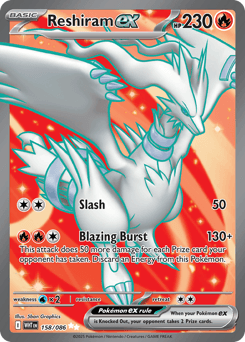 Reshiram ex - Holofoil