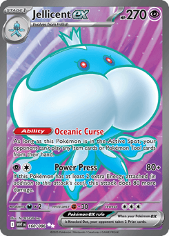 Jellicent ex - Holofoil