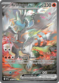 Reshiram ex - Holofoil