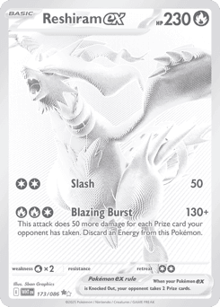 Reshiram ex - Holofoil