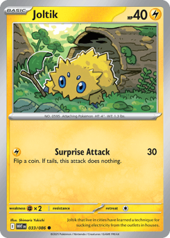 Joltik - Normal