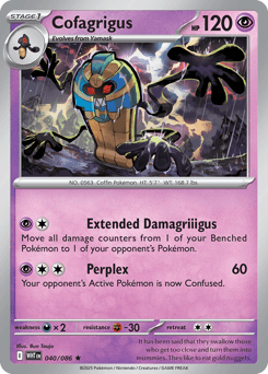 Cofagrigus - Reverse Holofoil