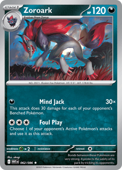Zoroark - Reverse Holofoil