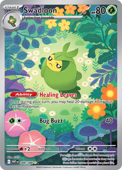 Swadloon - Holofoil
