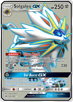Solgaleo-GX - Holofoil