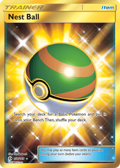 Nest Ball - Holofoil