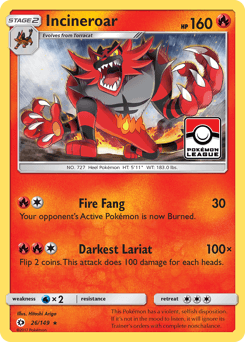 Incineroar - Normal