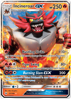 Incineroar-GX - Holofoil